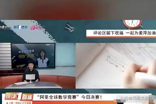 半岛登录官网截图1